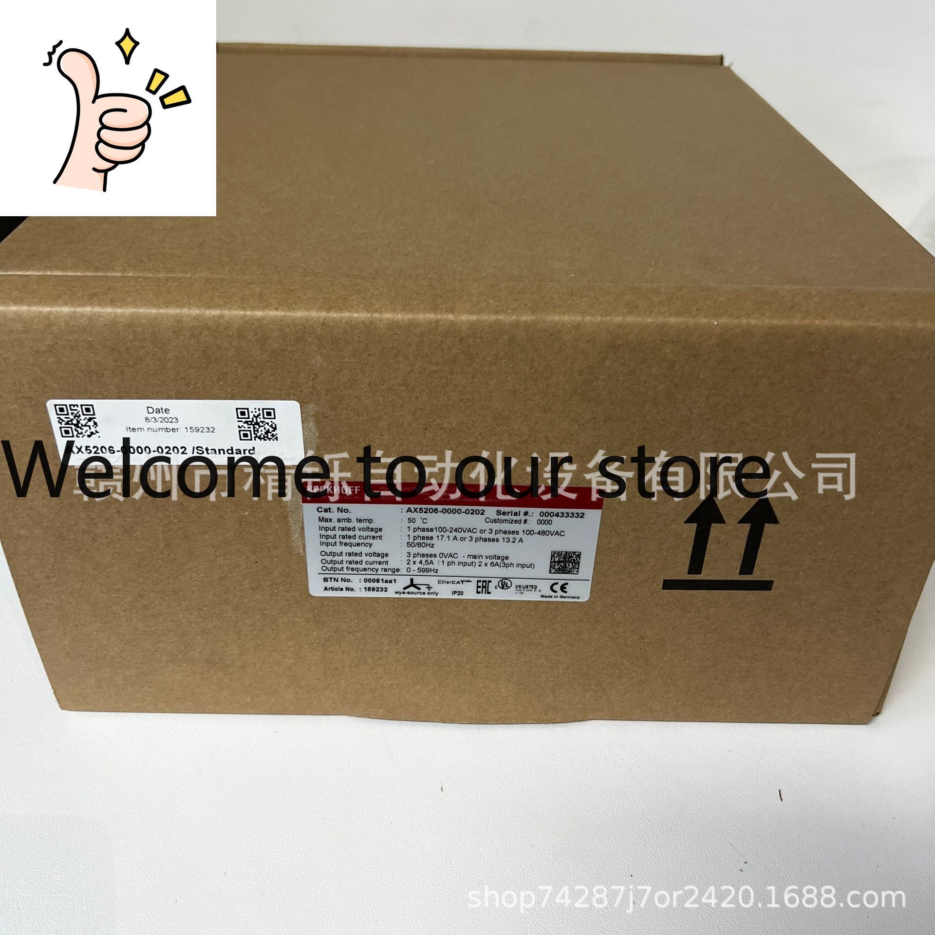 Woodworking Auctions - محرك بيكهوف AX5118-0000 موديل 2025 جديد،