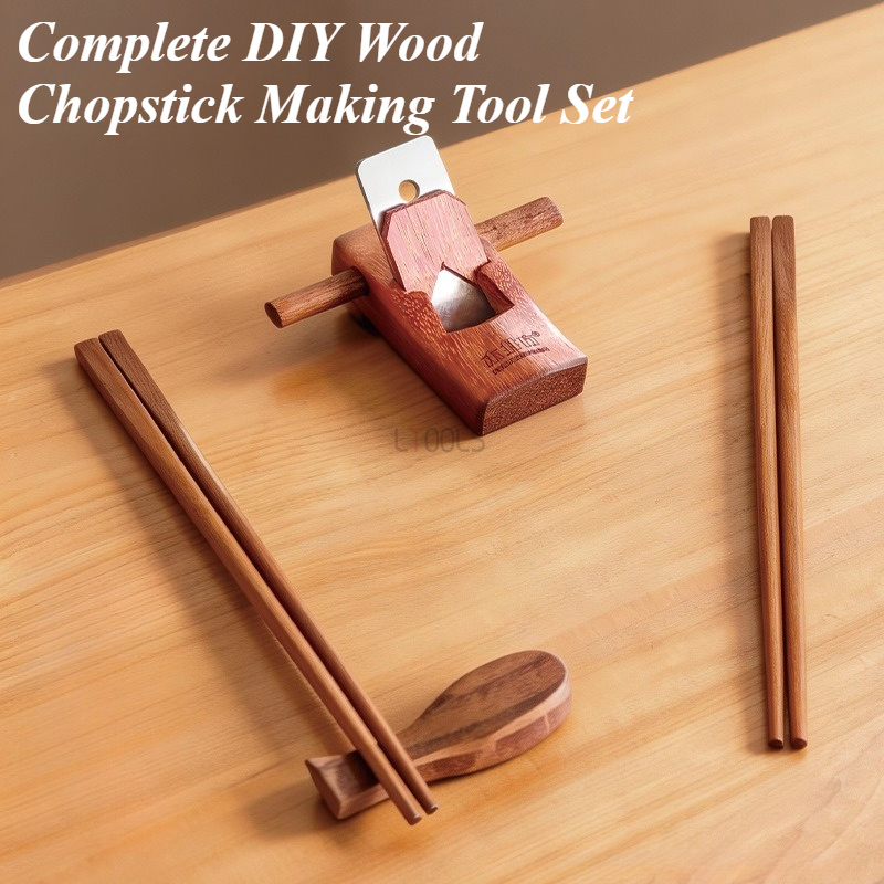 Woodworking Kits For Beginners - مجموعة أدوات صنع عيدان الطعام الخشبية