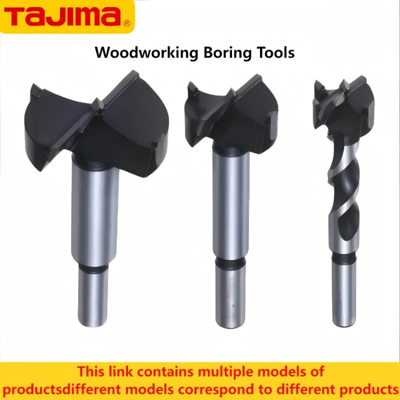 Woodworking Power Tools - سلسلة TAJIMA 1603-XH-MKQ، أدوات حفر الخشب