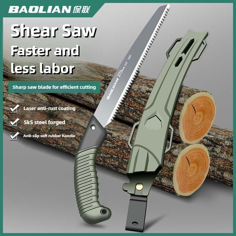 Japanese Pull Saw - منشار يدوي BAOLIAN، منشار على الطراز