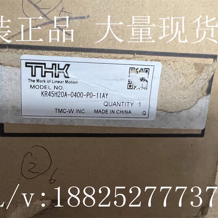 Woodworking Auctions - 2025 THK العلامة التجارية الجديدة الأصلية