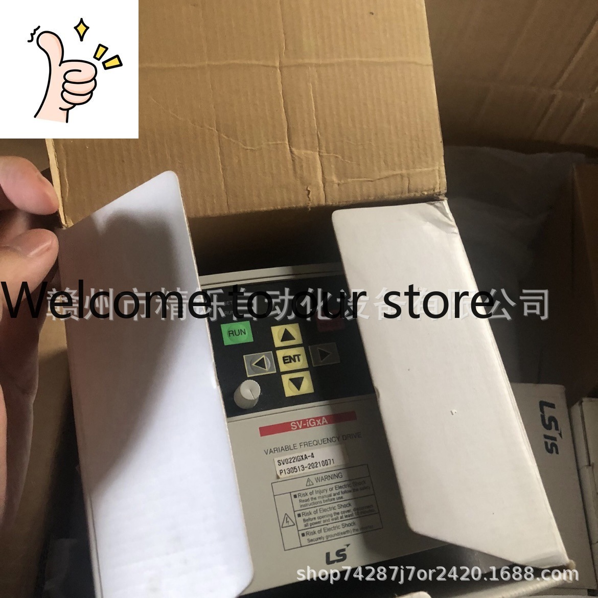 Woodworking Auctions - 2025 كوريا الجنوبية LS Inverter SV022IGXA-4