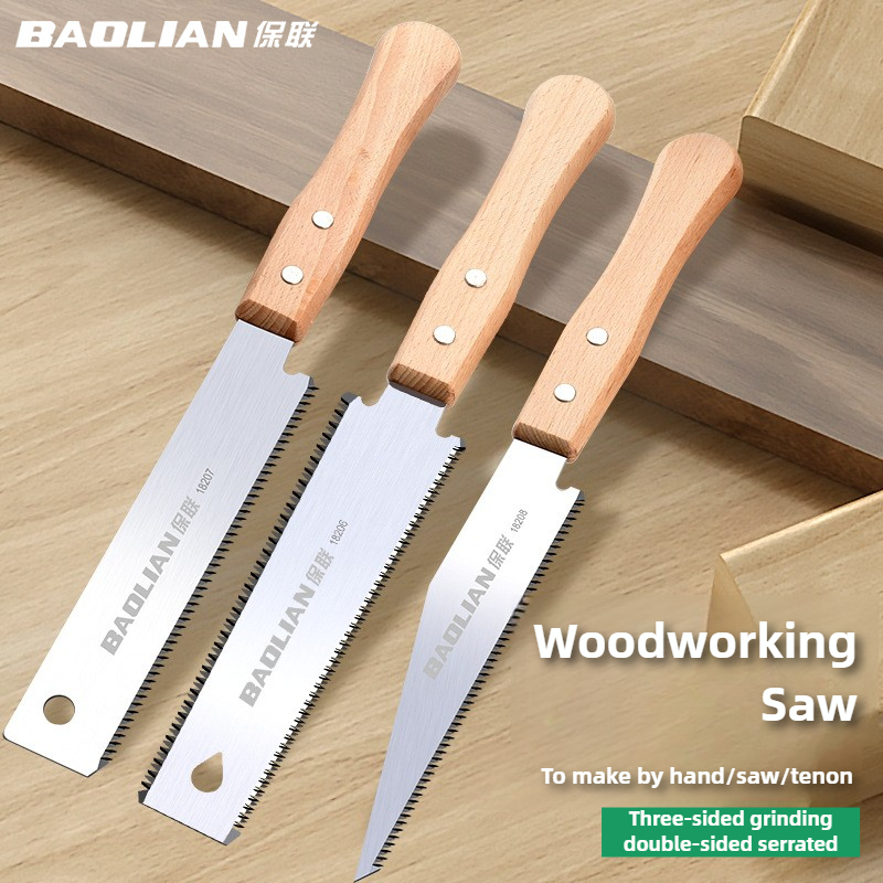 Japanese Pull Saw - منشار يدوي على الطراز الياباني منشار