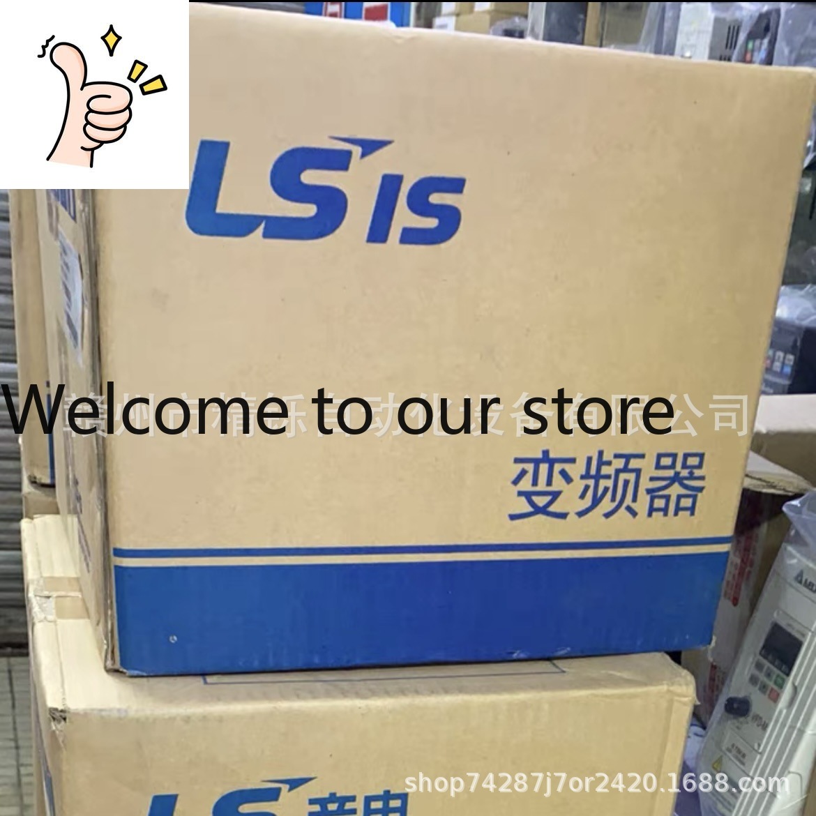 Woodworking Auctions - 2025 كوريا الجنوبية LS Inverter SV055IGXA-4