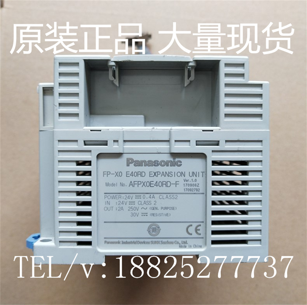 2025 THK العلامة التجارية الجد - مراجعة Woodworking Auctions وسعره