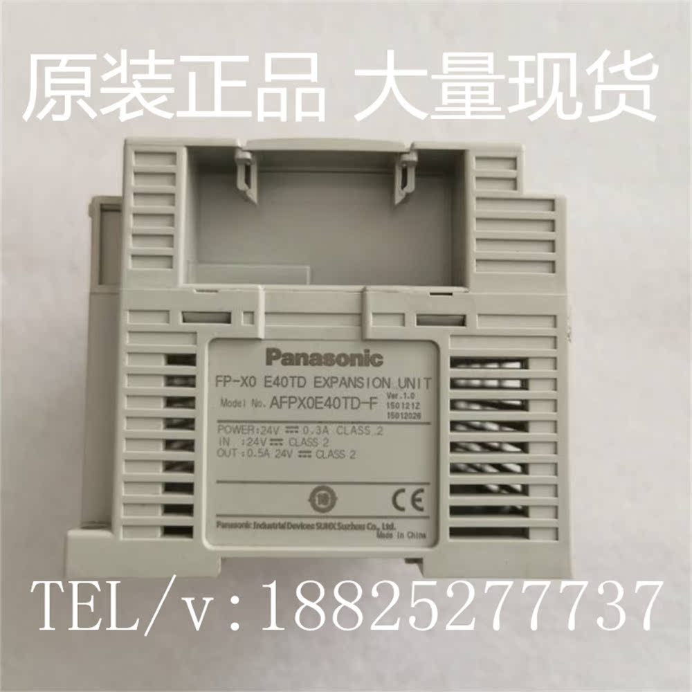 2025 THK العلامة التجارية الجد - مراجعة Woodworking Auctions وسعره