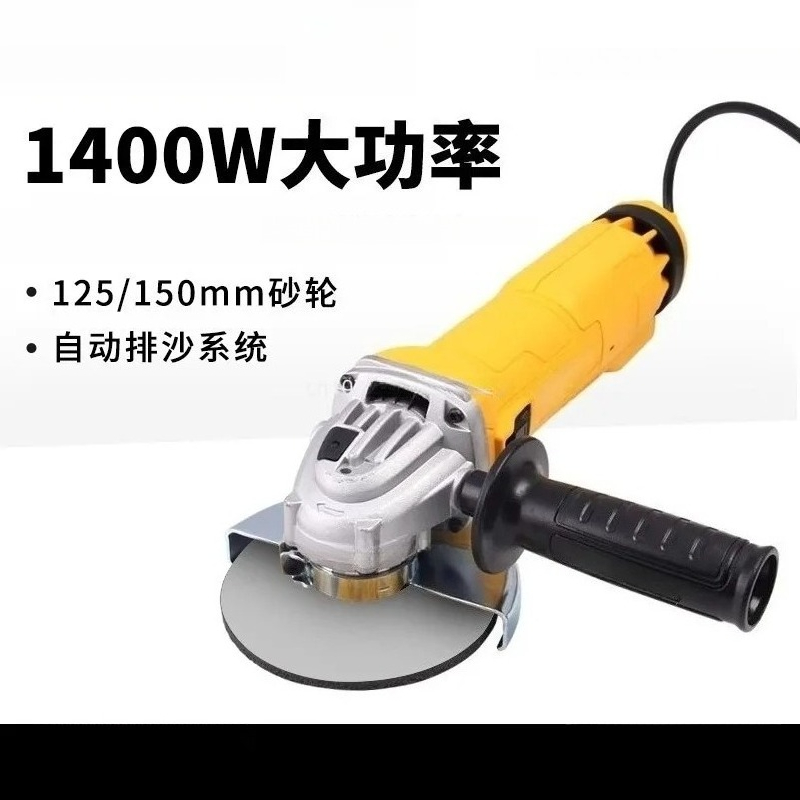 جلاخة زاوية كهربائية 125 مم/15 - مراجعة Woodworking Power Tools وسعره