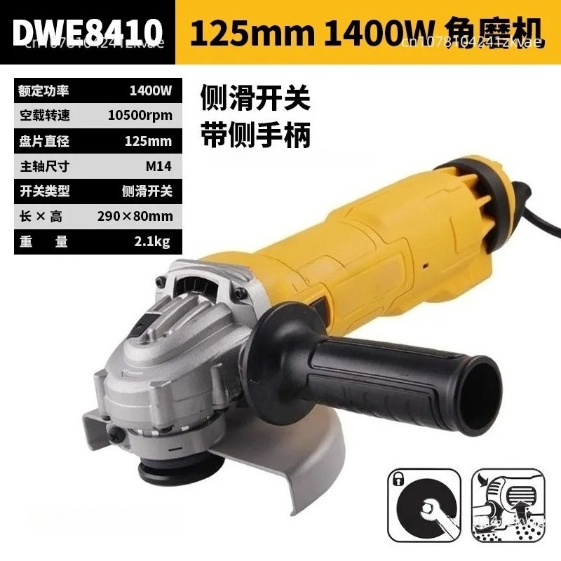 جلاخة زاوية كهربائية 125 مم/15 - مراجعة Woodworking Power Tools وسعره
