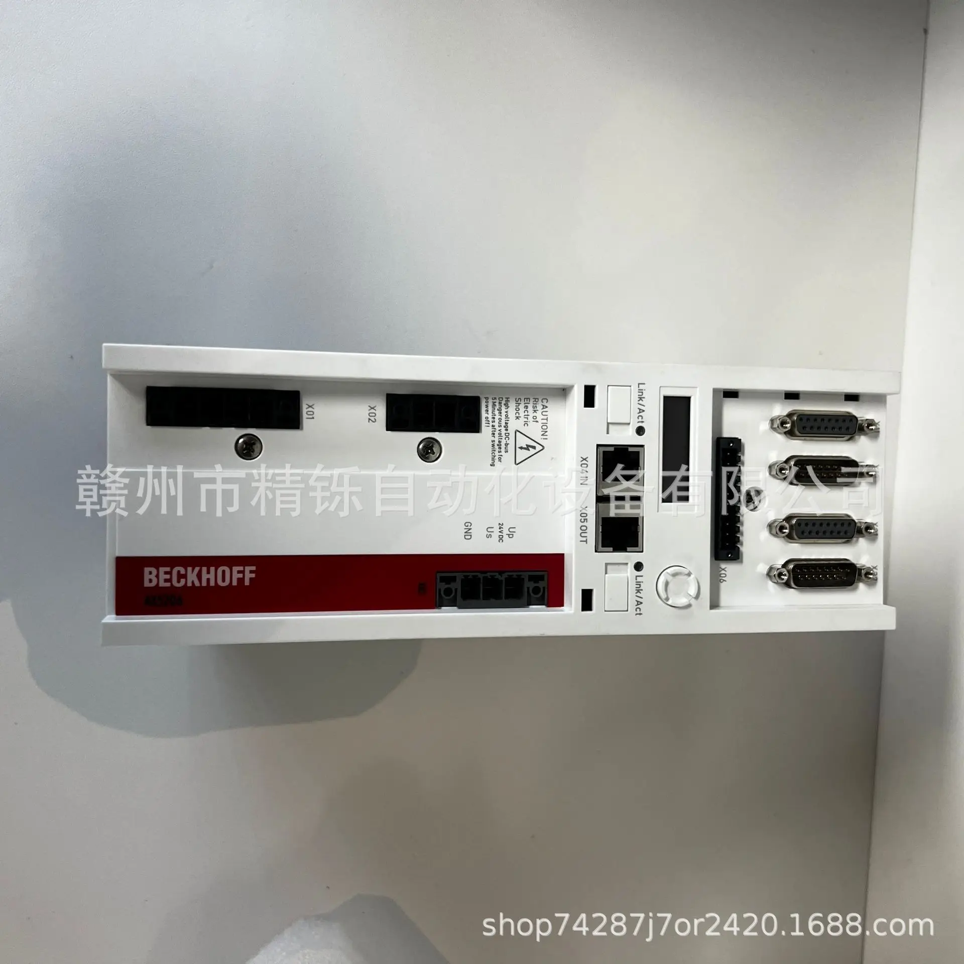 محرك بيكهوف AX5160-0000 موديل  - مراجعة Woodworking Auctions وسعره